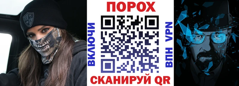 АМФЕТАМИН VHQ  Курган 