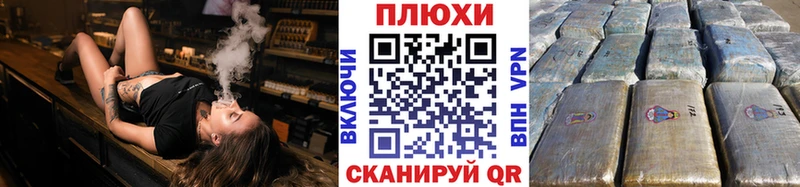 Гашиш hashish  где купить наркоту  omg онион  Курган 