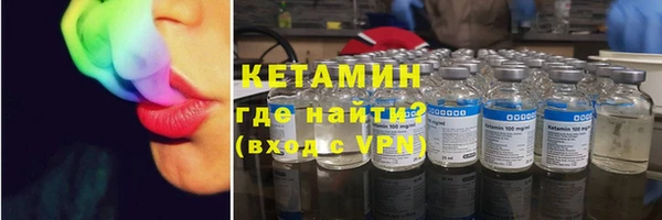 винт Арсеньев