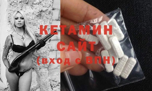 дурь Богородск