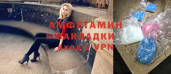 винт Арсеньев